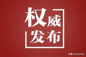 简阳城区到简州新城“定制公交”开通运行图片