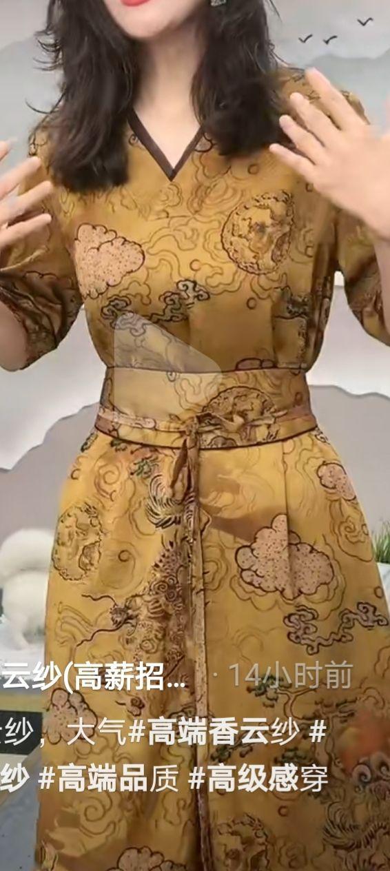 四种自带降温的面料，让你清凉舒适一整夏