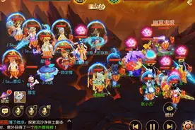 梦幻西游手游：烽火连天！最强法连器灵套该如何应用？图片