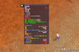 魔兽TBC：P2阶段“超模”装备，装等高于T6，战士可获得双倍收益图片