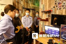 “密室”又出事了！福州一男子竟在游戏中干这事图片