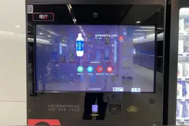 低调现身！数字人民币，上海又有新动作图片