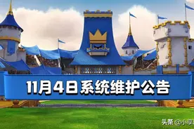 皇室战争：弓箭女皇削弱深得人心，骷髅王加强能否崛起？图片