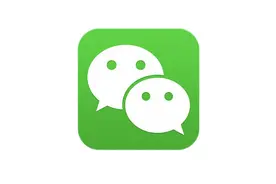 微信新功能：支持群转账，内测直播入口图片