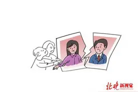 男子结婚多年的“妻子”竟是小姨子！为了撤销还专门做了亲子鉴定图片