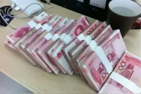 听起来高大上，实际上薪酬少的可怜的 9个行业：图片