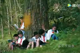励志歌曲《家贫子读书》献给世界读书日图片