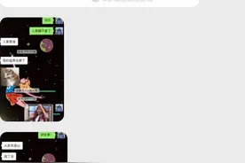 「投稿」男朋友讲睡前故事哄我睡觉，太有趣啦图片