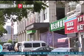 个体营业执照难办，退租又不成 产权方：我提供的营业执照也是合法的图片