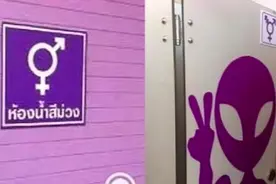 泰国“人妖”在外怎么解决，男厕还是女厕？网友：还有这种操作？图片