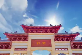 延安红街广告语全网PK！谁能一句话换20000，你评图片