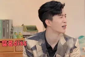 范丞丞diss鞠婧祎，遇到同样的情况，大多数人都会看不顺眼图片