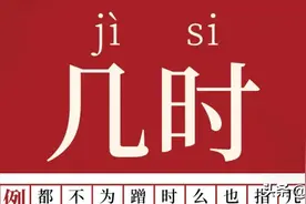 你才问天气几时凉下来呢，秋雨就来哩图片