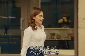女生潜意识里喜欢上你的表现：不拒绝你图片