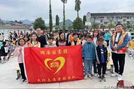 湘图文化志愿者服务队赴十八洞村开展“传递书香▪文化暖心”系列文化活动图片