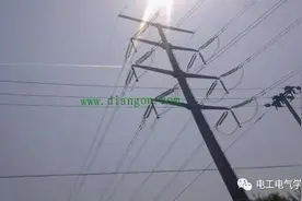 高压电力线路的接线方式，作为电工的你是否知晓？图片