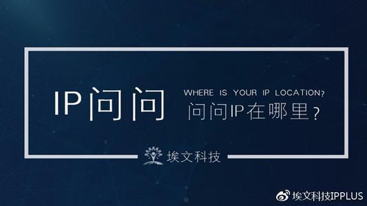 你懂网络营销吗?