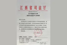 个人怎么做笔迹鉴定？去哪里做？图片