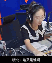 中国最隐蔽的宝藏节目，每期都撕得花样百出图片
