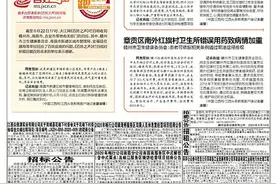 江西农大学生宿舍空调安装进度慢 学生热得难入睡图片