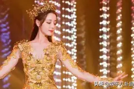 结仇两年，杨紫迪丽热巴正面开撕了？女艺人明争暗斗藏心机图片