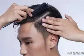 两边铲还有4种剪法？赶紧学起来吧图片