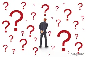 今年的新农合正常交费，但没有用过，可以累积到下一年吗？图片