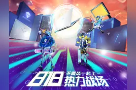 苏宁818重磅产品来袭，机械师战空F117-B Pro轻体验图片