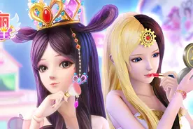 新游预告｜护肤+化妆，做一个精致的《叶罗丽彩妆公主》图片