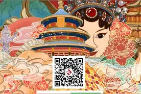 还剩7天！北京京惠保本年度投保即将截止图片