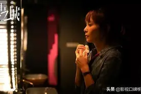 《理想之城》大结局，吴红玫飞上枝头变凤凰？编剧暗示会有反转图片