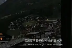 如果我能像你一样潇洒就好了图片