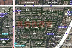 实踩高新最大社区—紫薇田园都市（上）图片