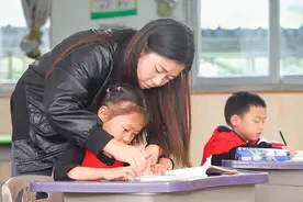 到2025年广元将调整中小学幼儿园218所图片