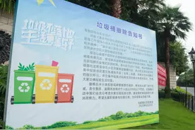 两江新区小区要撤楼道垃圾桶！有人炸毛了图片