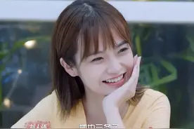 恋综史上首次素人嘉宾互撕？图片