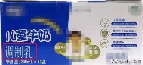 两岁女童喝奶险丧命！这10个喝奶禁忌，你还在做吗？