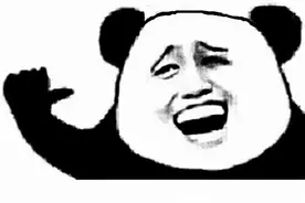 家里有闺女的赶紧查收！广东14岁以下女孩可免费打HPV疫苗图片