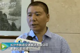 潜逃海外巨贪被追赃断财，还有女贪官上海所购52套房被没收图片