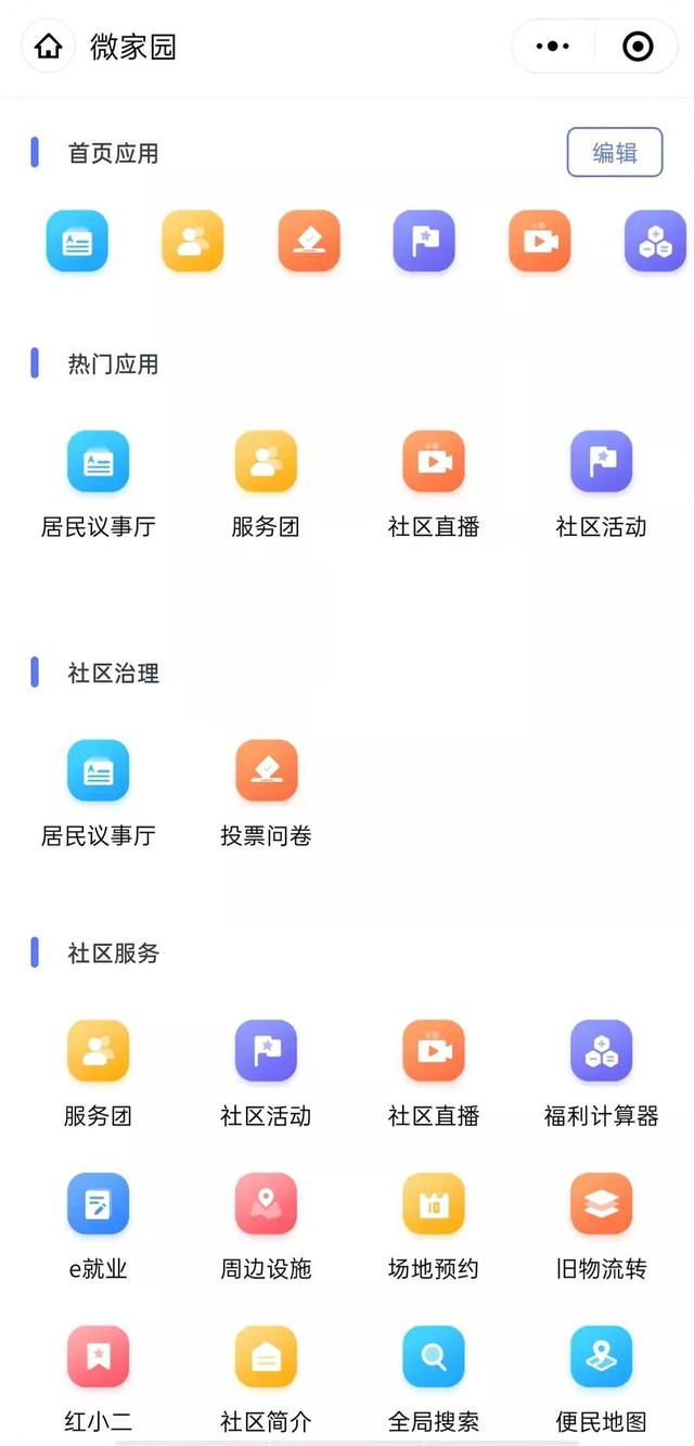 ̬Ϣѯ@erС㲻ỹûùɣ