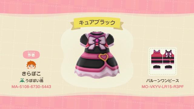 《动物之森》美少女战士变身热潮！服装店买水手服、下载设计分享