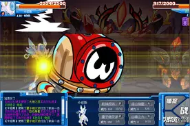 赛尔号卡修斯机制进化史：16是巅峰，18吊打混沌魔君索伦森图片
