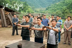 《江山如此多娇》豆瓣评分终于出了！这个分数，你看还公道吗？图片