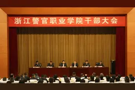 新任警校院长！（附简历）图片