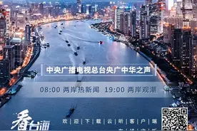 长江三角洲区域一体化发展纪事｜潮涌东方 宏图再起图片