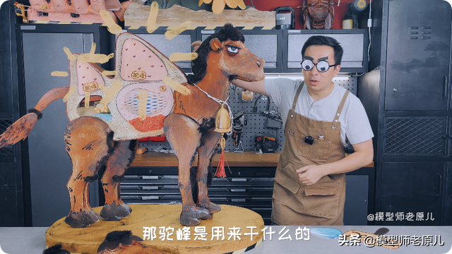 骆驼的驼峰竟然不是用来存水的？那它靠啥在沙漠里笑嘻嘻？