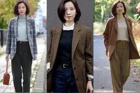 衣服在配不在多，秋冬季气质通勤穿搭示范，优雅高级又耐看图片