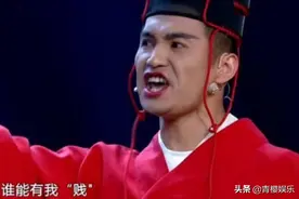 不准艺人“咬嘴唇”，不准艺人“抖机灵”，芒果这次彻底慌了？图片