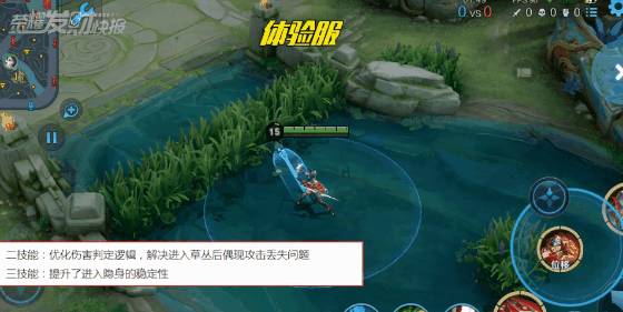 刘邦小重做，强的活不出体验服！6件装备调整，水果甜心优化来了