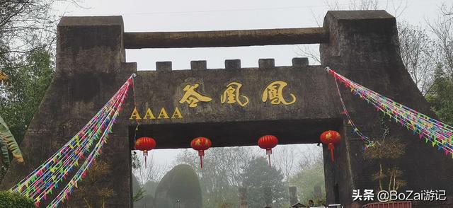 到云南曲靖旅游必去的17大景点，你去游玩过几个？最爱哪个景点